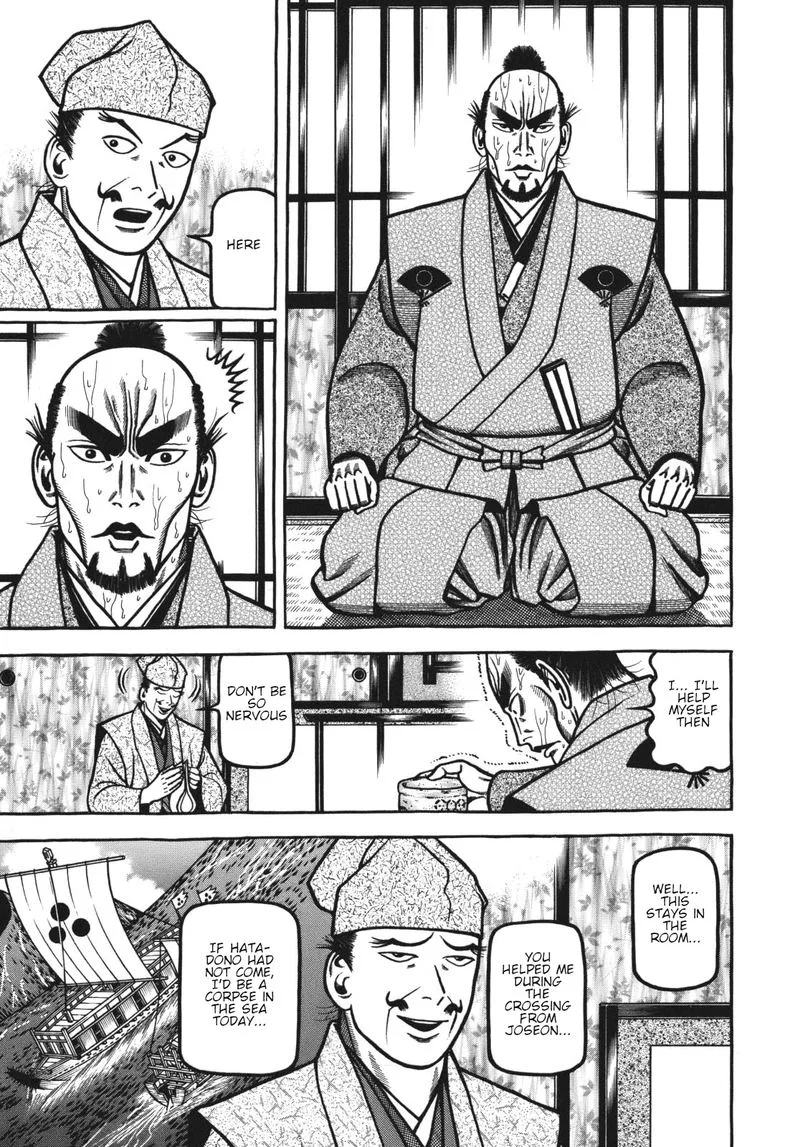 Hyougemono Chapter 113 page 8