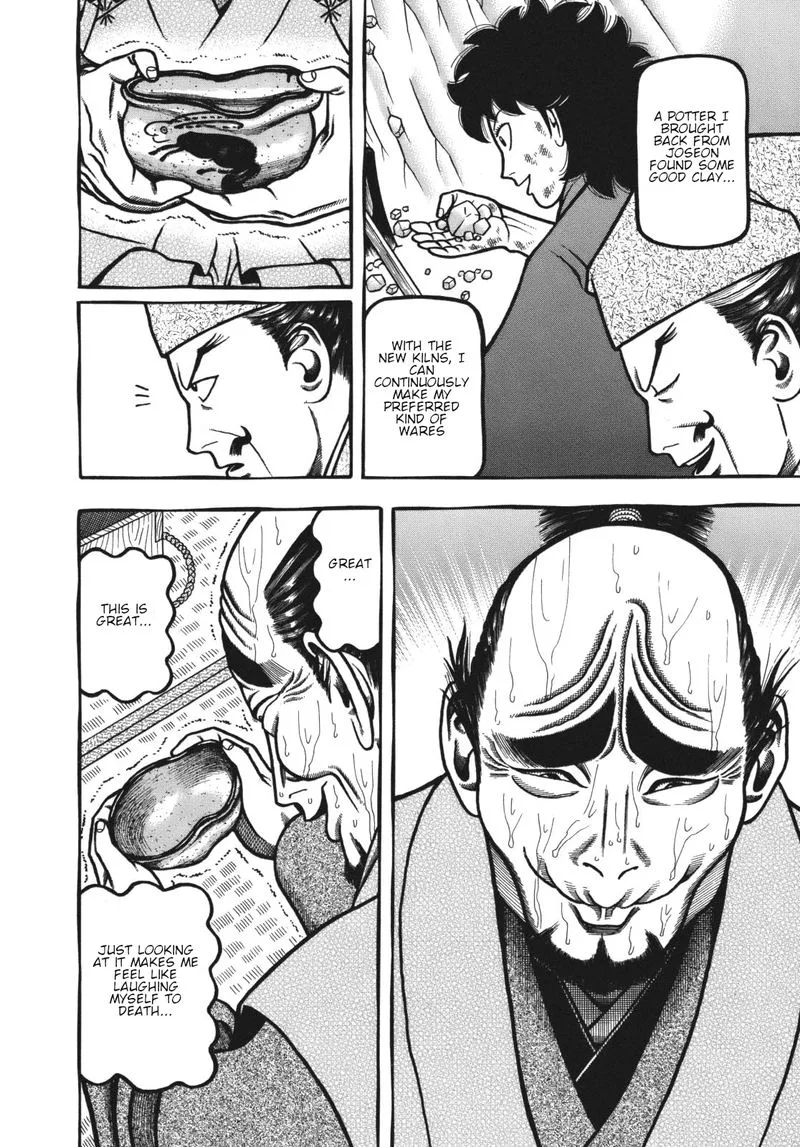 Hyougemono Chapter 113 page 11