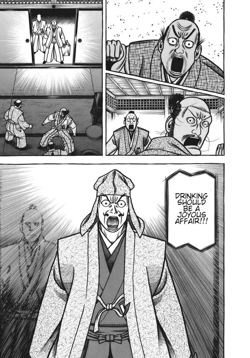Hyougemono Chapter 114 page 15