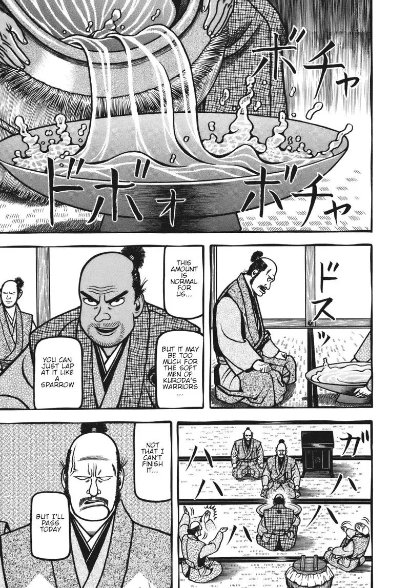 Hyougemono Chapter 114 page 9