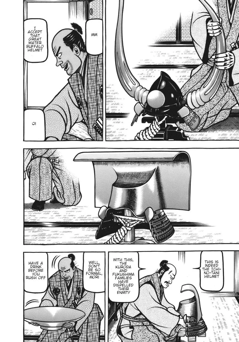 Hyougemono Chapter 114 page 8