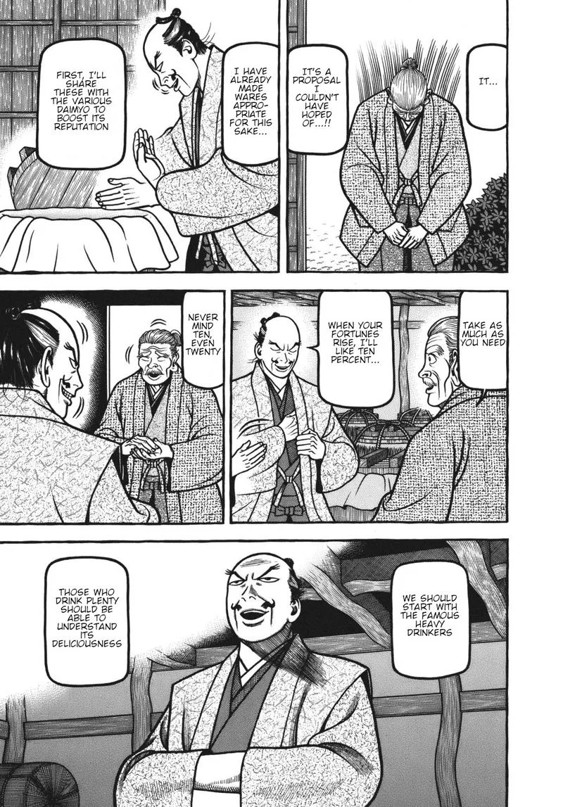 Hyougemono Chapter 114 page 5