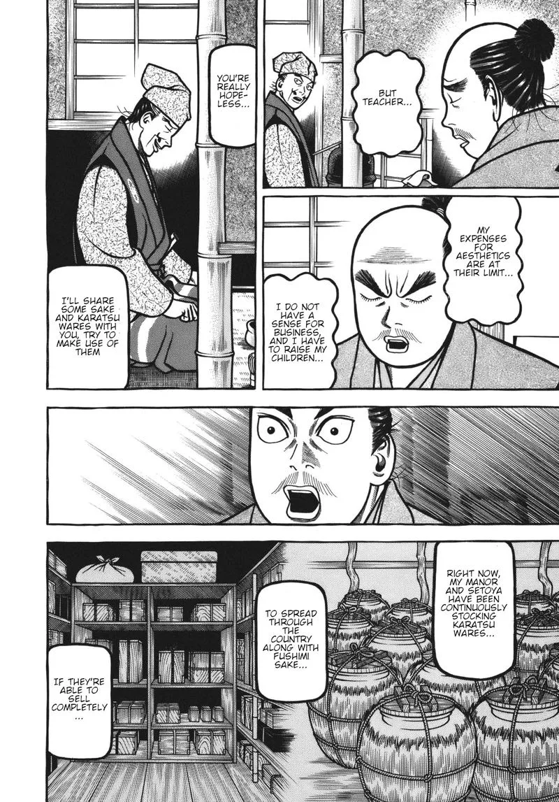 Hyougemono Chapter 115 page 18