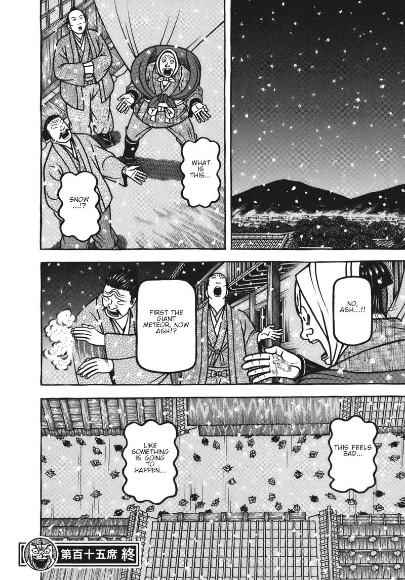 Hyougemono Chapter 115 page 20