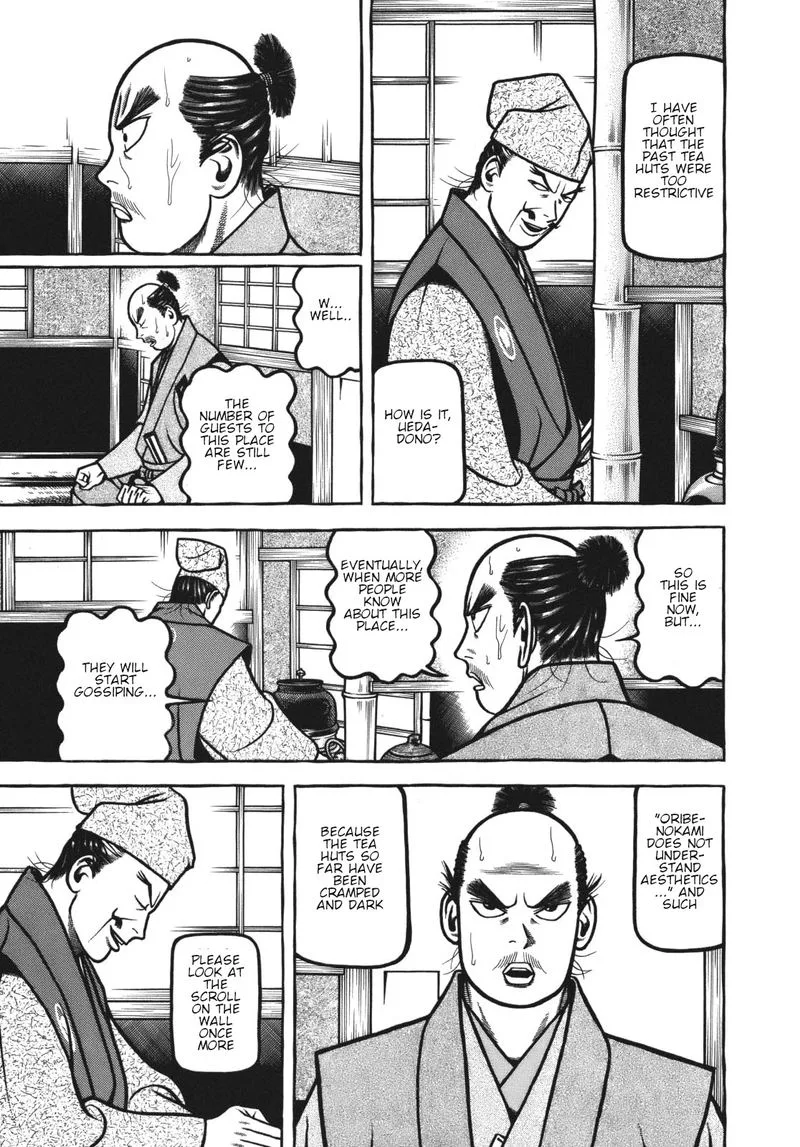 Hyougemono Chapter 115 page 15