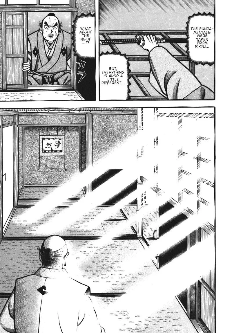 Hyougemono Chapter 115 page 13