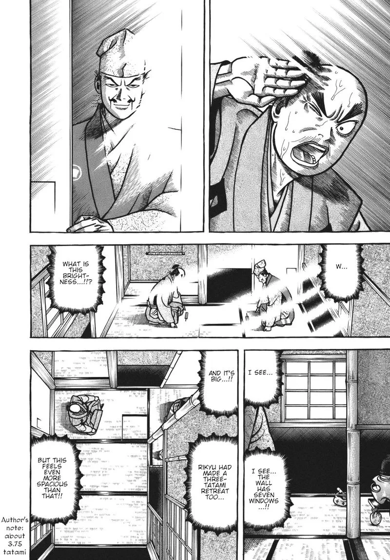 Hyougemono Chapter 115 page 14