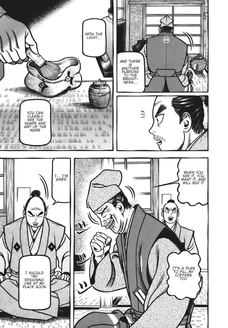 Hyougemono Chapter 115 page 17