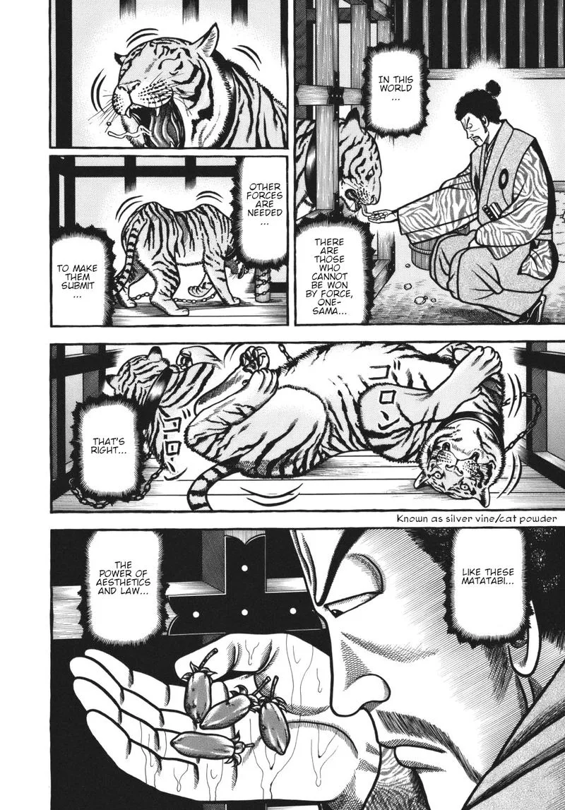 Hyougemono Chapter 115 page 6