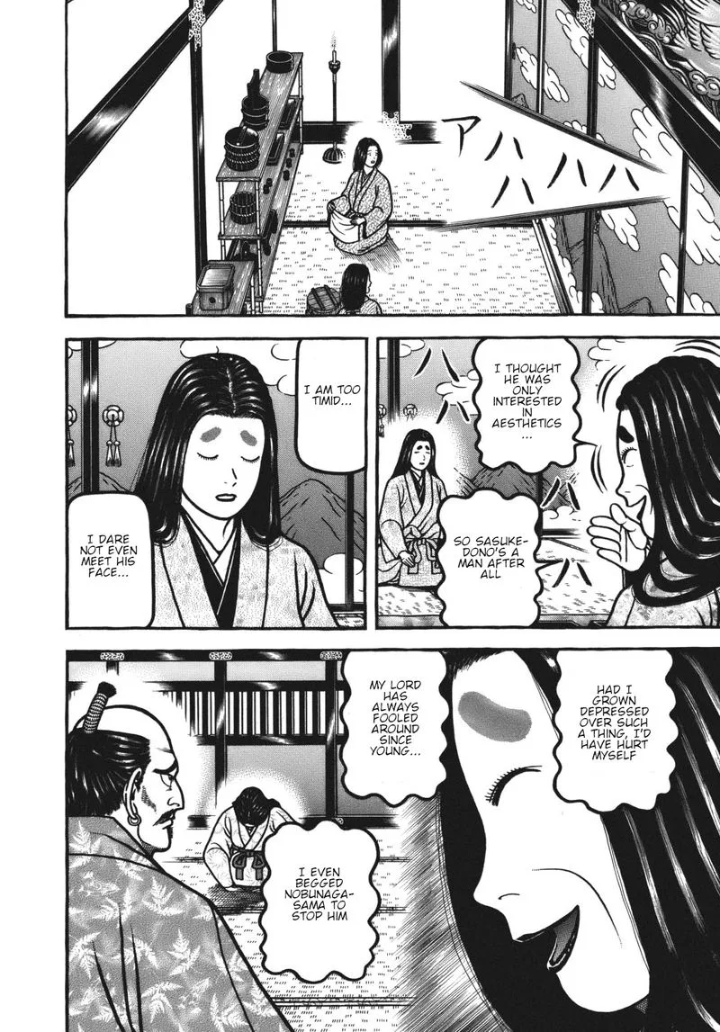 Hyougemono Chapter 115 page 8