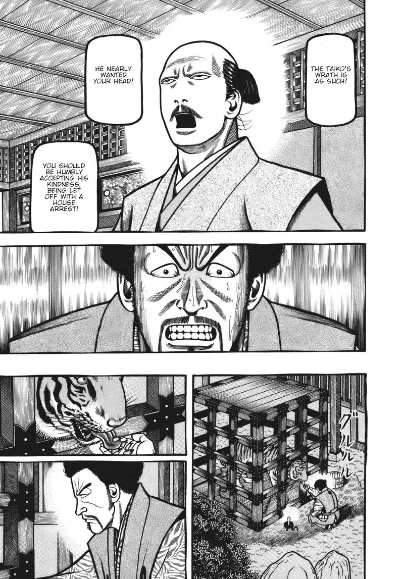 Hyougemono Chapter 115 page 5