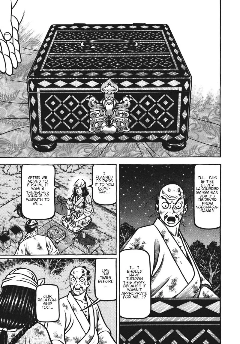 Hyougemono Chapter 116 page 16