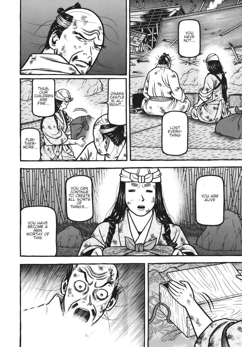 Hyougemono Chapter 116 page 15