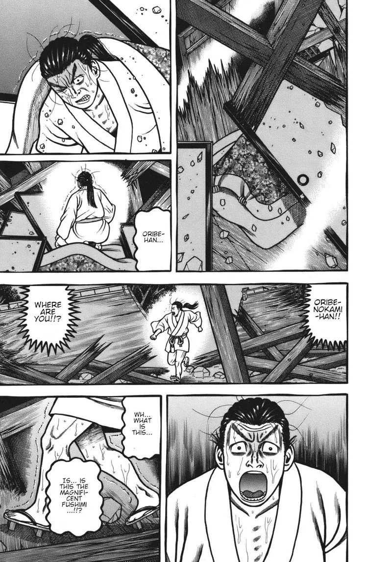 Hyougemono Chapter 116 page 5