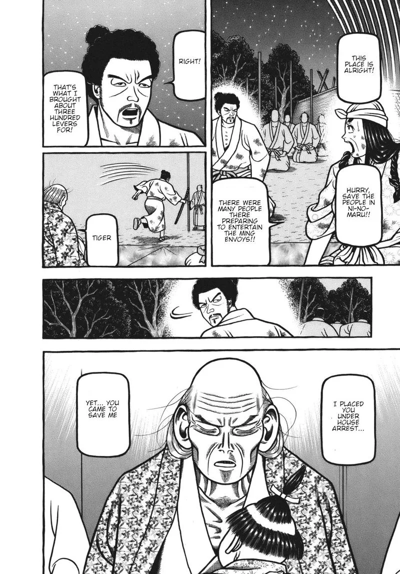 Hyougemono Chapter 116 page 9