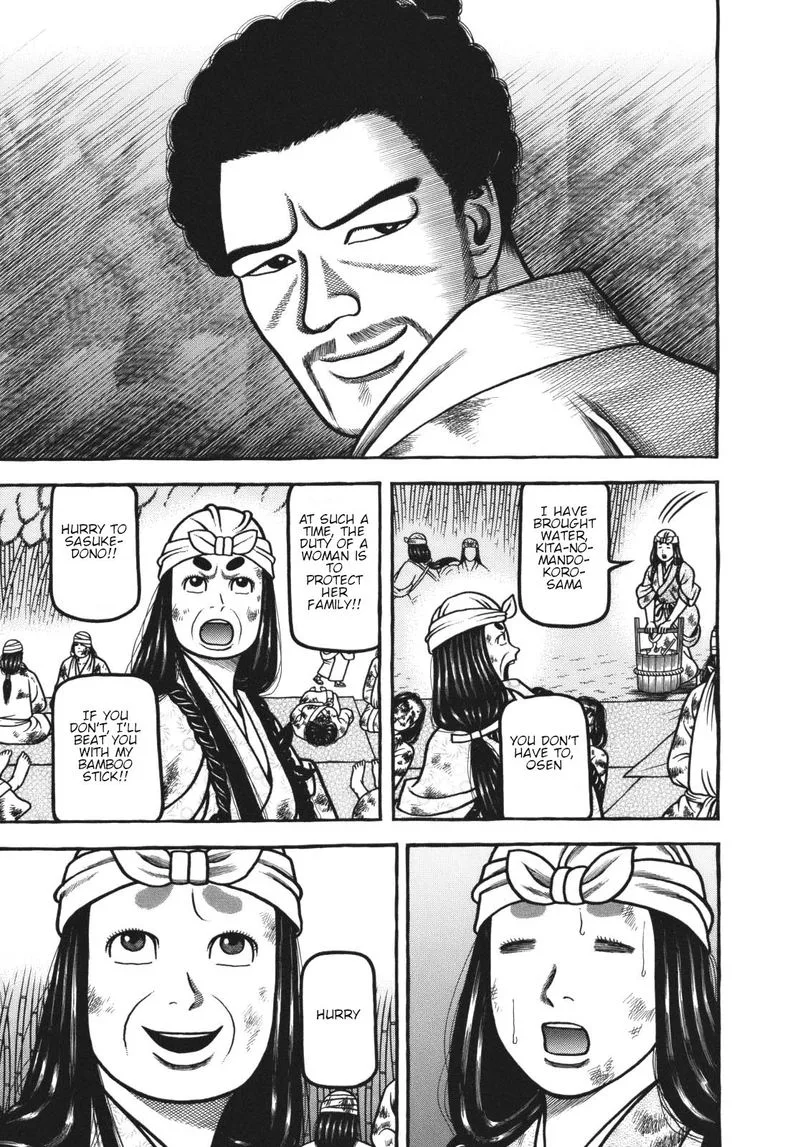 Hyougemono Chapter 116 page 10