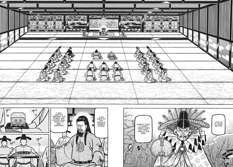 Hyougemono Chapter 117 page 12