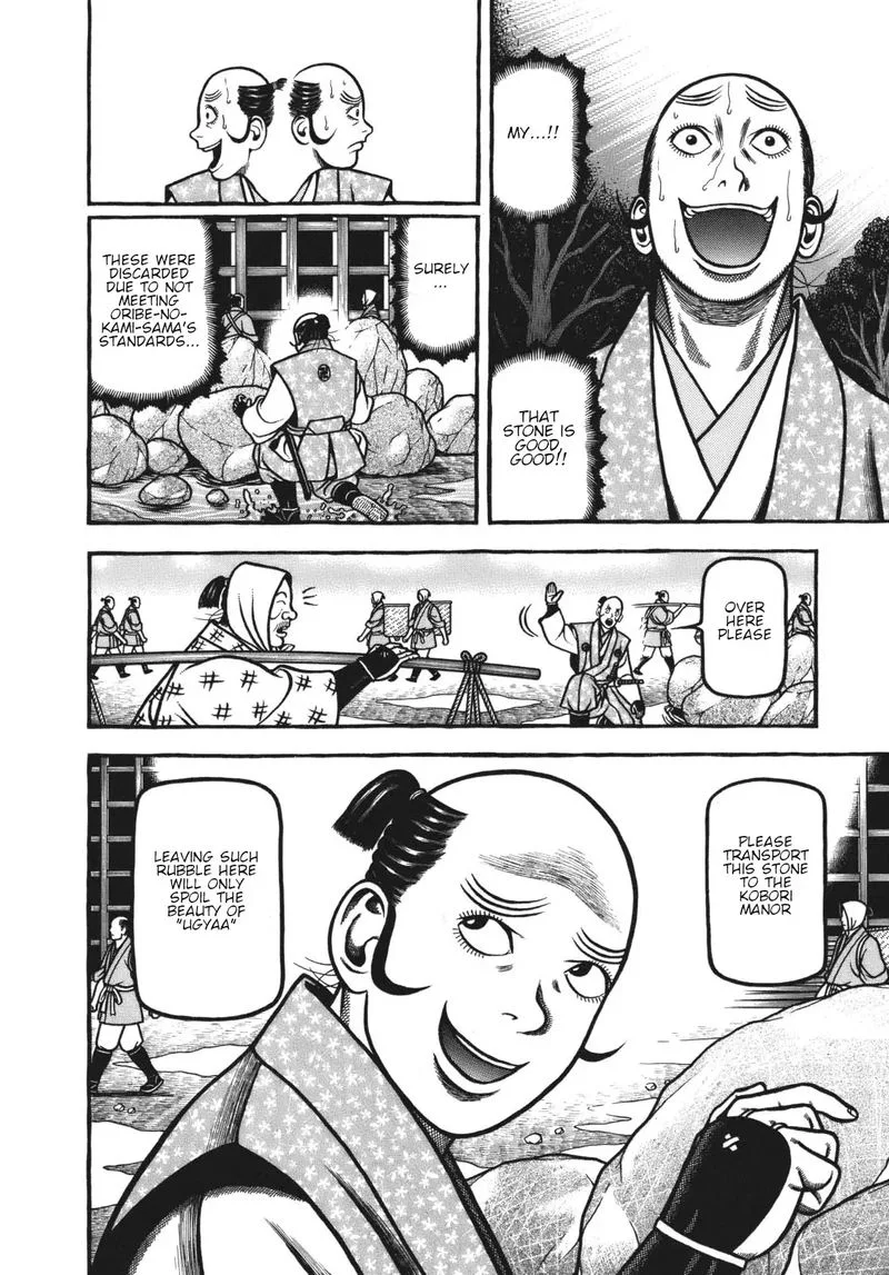 Hyougemono Chapter 117 page 10