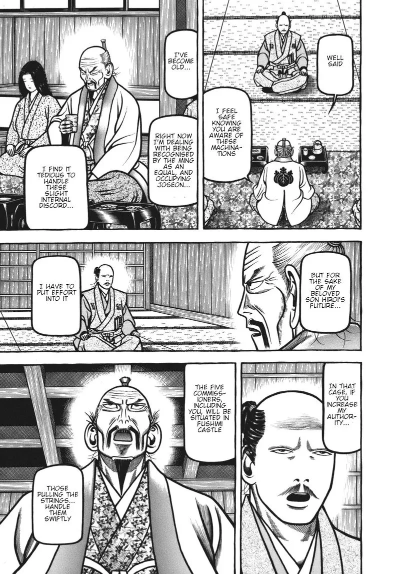 Hyougemono Chapter 117 page 5