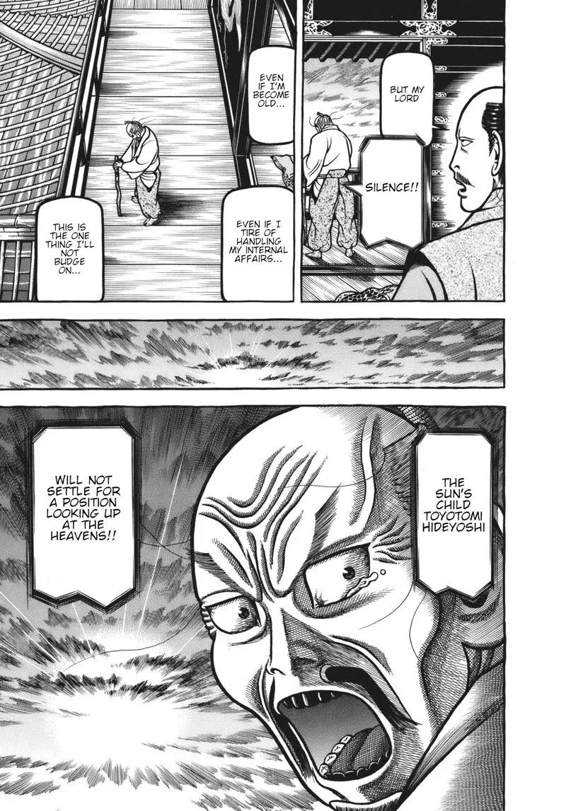 Hyougemono Chapter 117 page 18