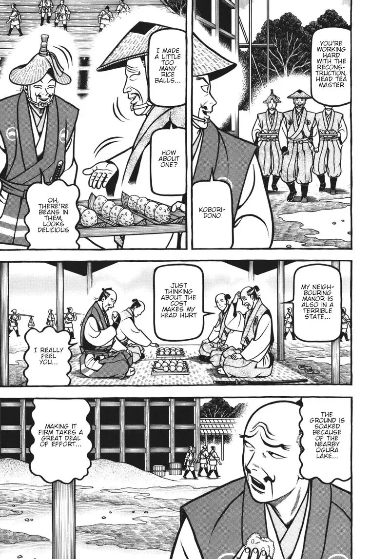 Hyougemono Chapter 117 page 7