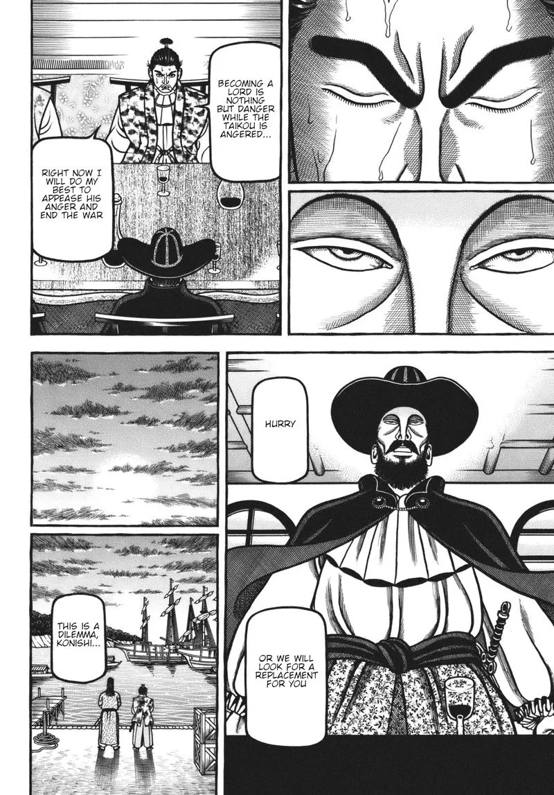 Hyougemono Chapter 118 page 8