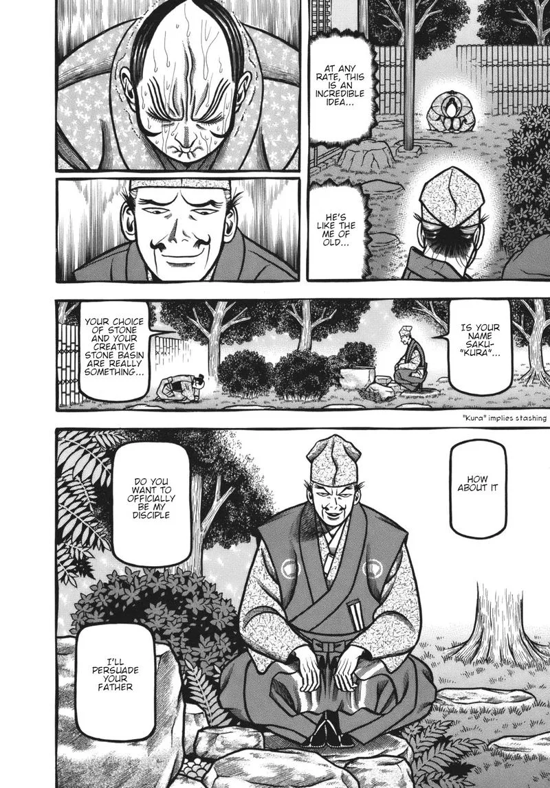 Hyougemono Chapter 118 page 18