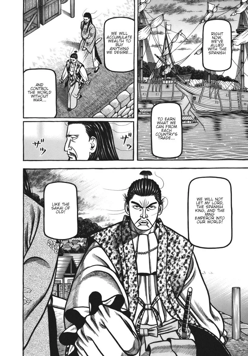 Hyougemono Chapter 118 page 10