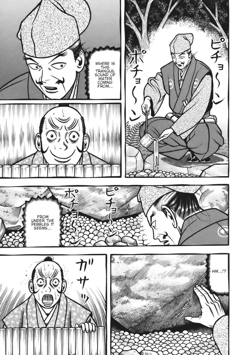 Hyougemono Chapter 118 page 15