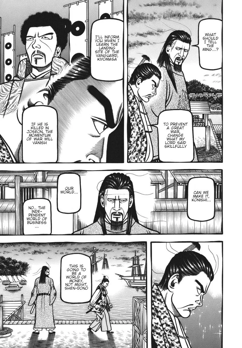 Hyougemono Chapter 118 page 9