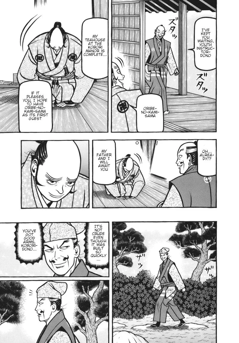 Hyougemono Chapter 118 page 13