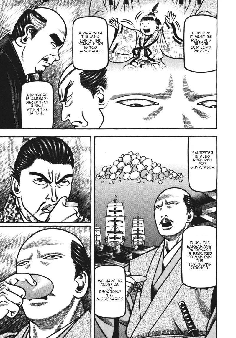 Hyougemono Chapter 118 page 5