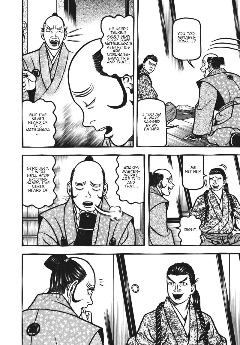 Hyougemono Chapter 118 page 12