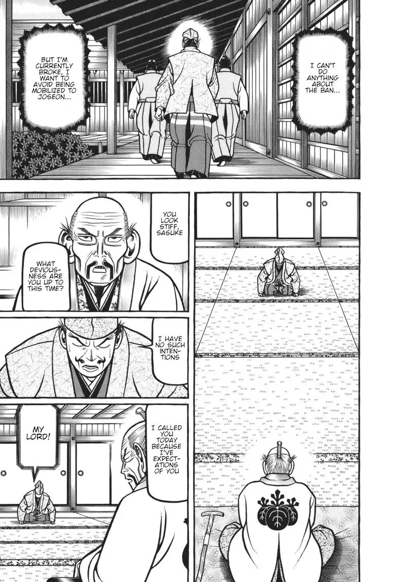 Hyougemono Chapter 119 page 11