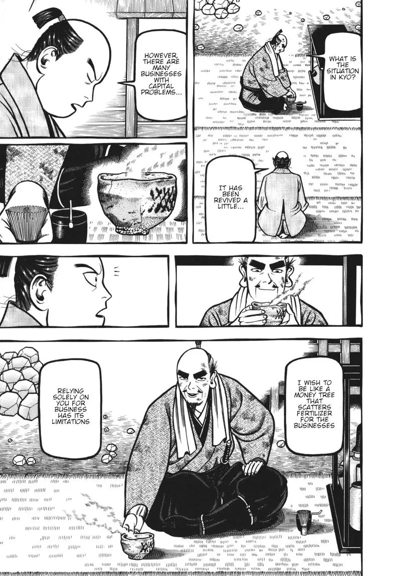 Hyougemono Chapter 119 page 5