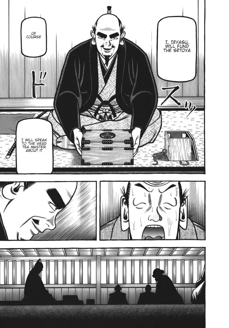 Hyougemono Chapter 119 page 19
