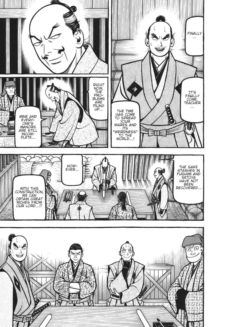 Hyougemono Chapter 119 page 15