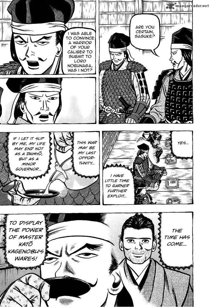 Hyougemono Chapter 12 page 9