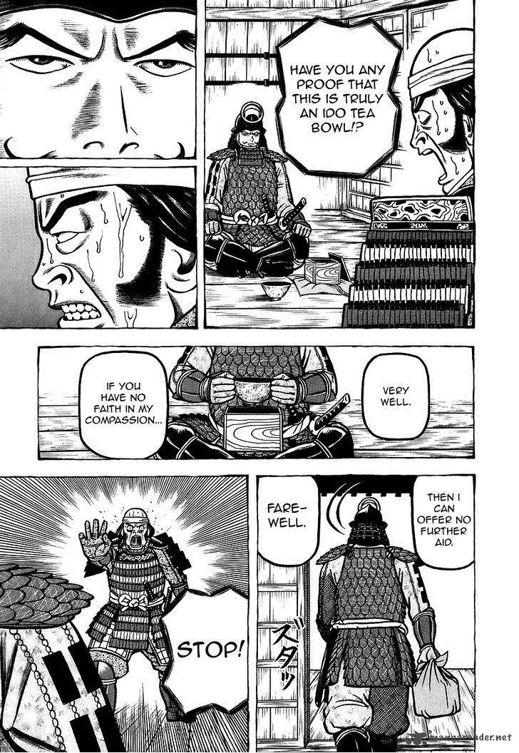 Hyougemono Chapter 12 page 13