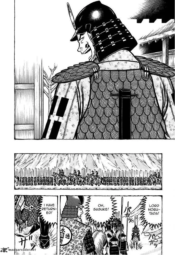 Hyougemono Chapter 12 page 14