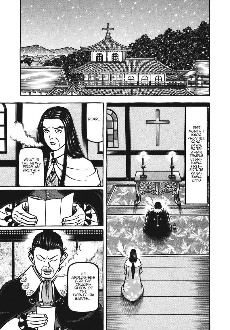 Hyougemono Chapter 120 page 9