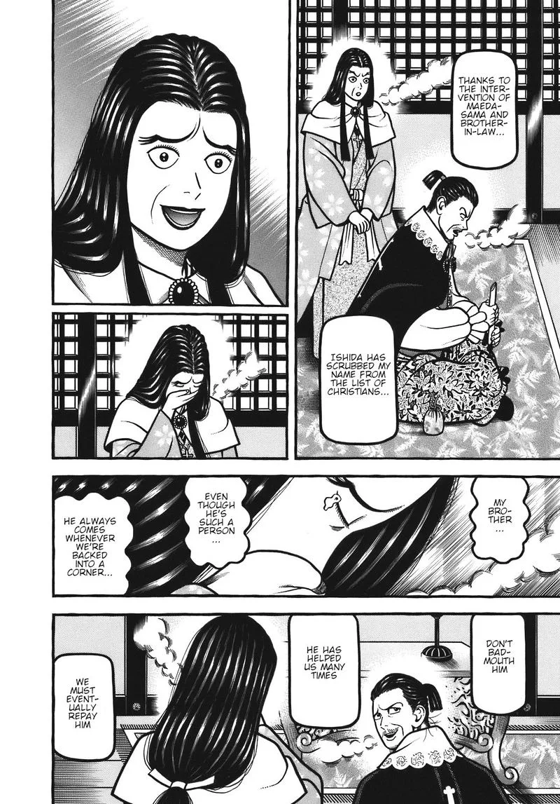Hyougemono Chapter 120 page 10