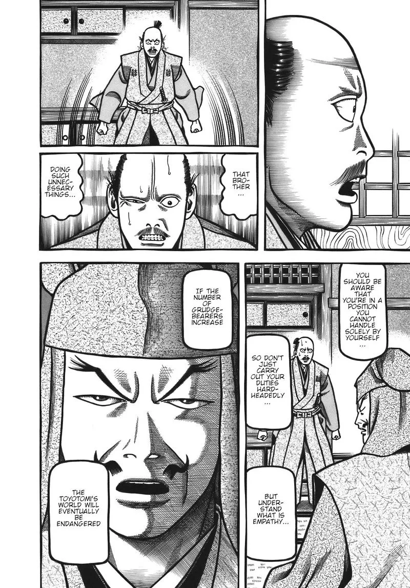 Hyougemono Chapter 120 page 6