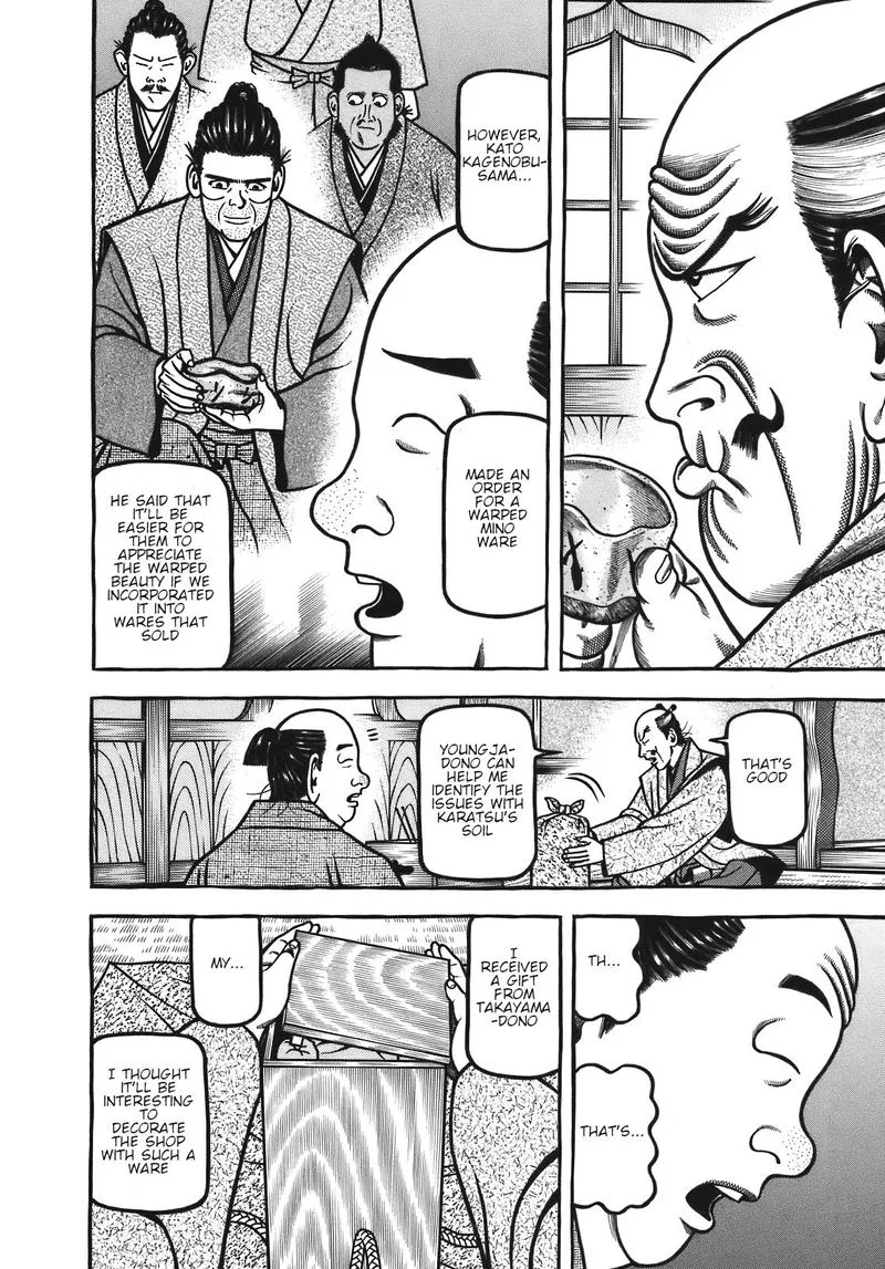 Hyougemono Chapter 121 page 18