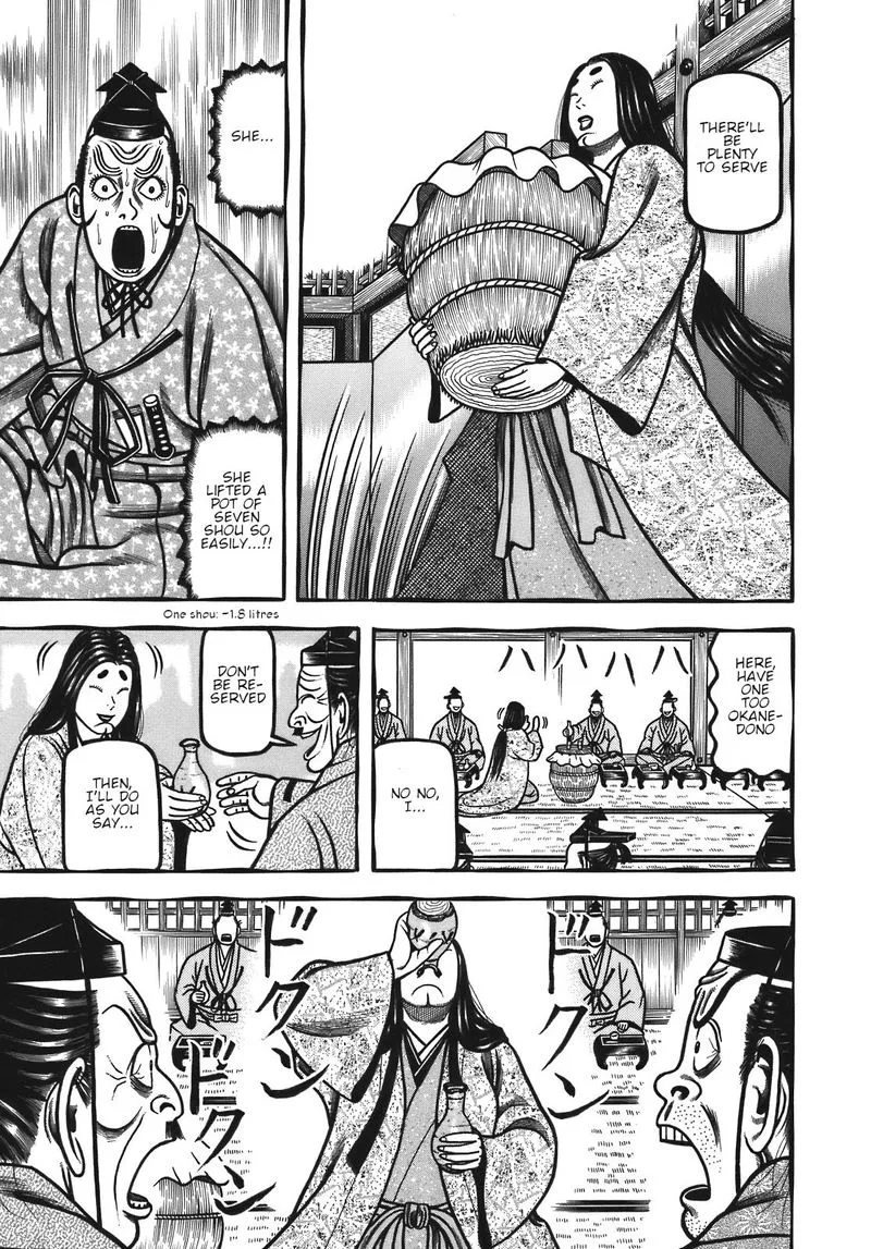 Hyougemono Chapter 121 page 9