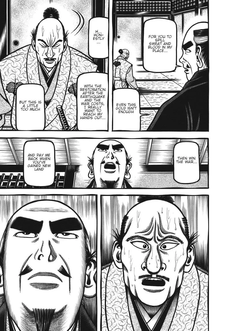 Hyougemono Chapter 121 page 13