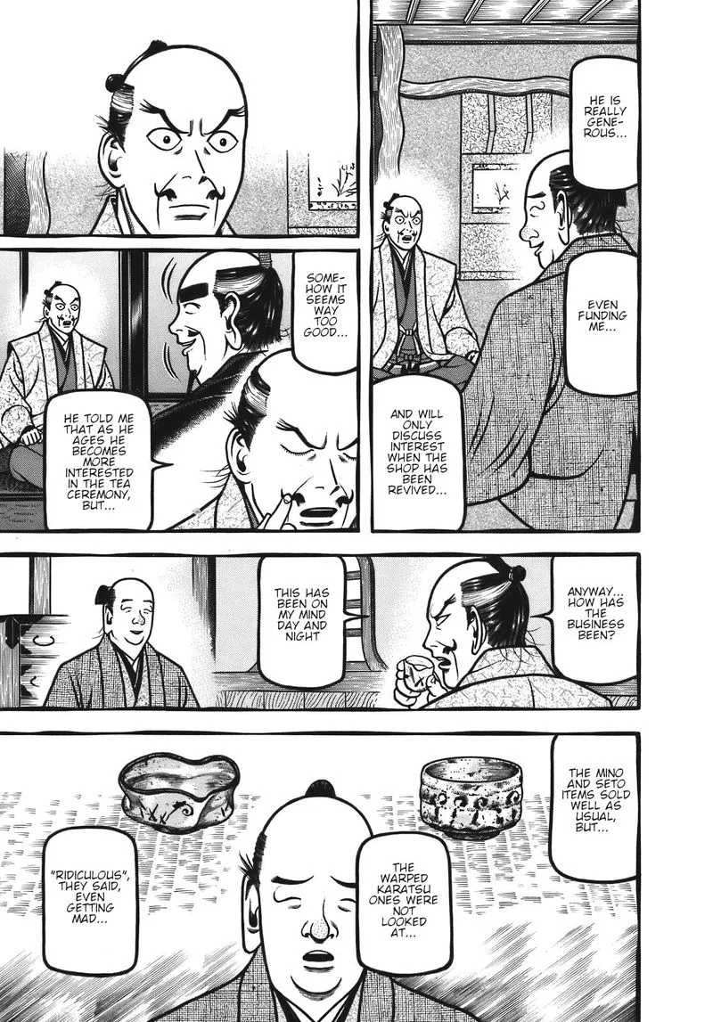 Hyougemono Chapter 121 page 17