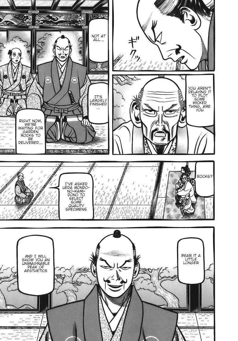 Hyougemono Chapter 122 page 5