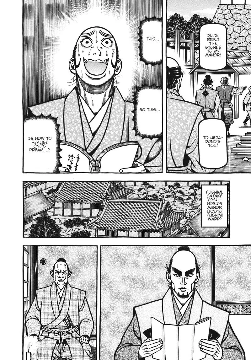 Hyougemono Chapter 122 page 10