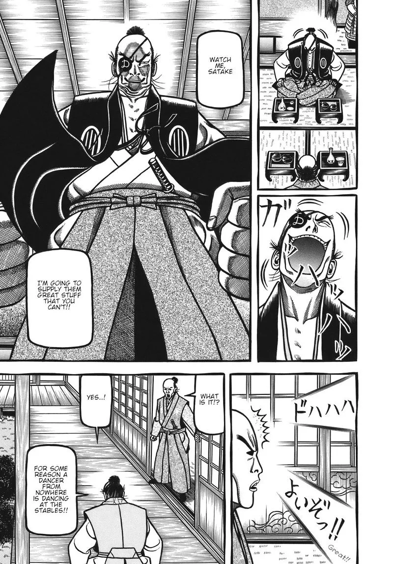 Hyougemono Chapter 122 page 19